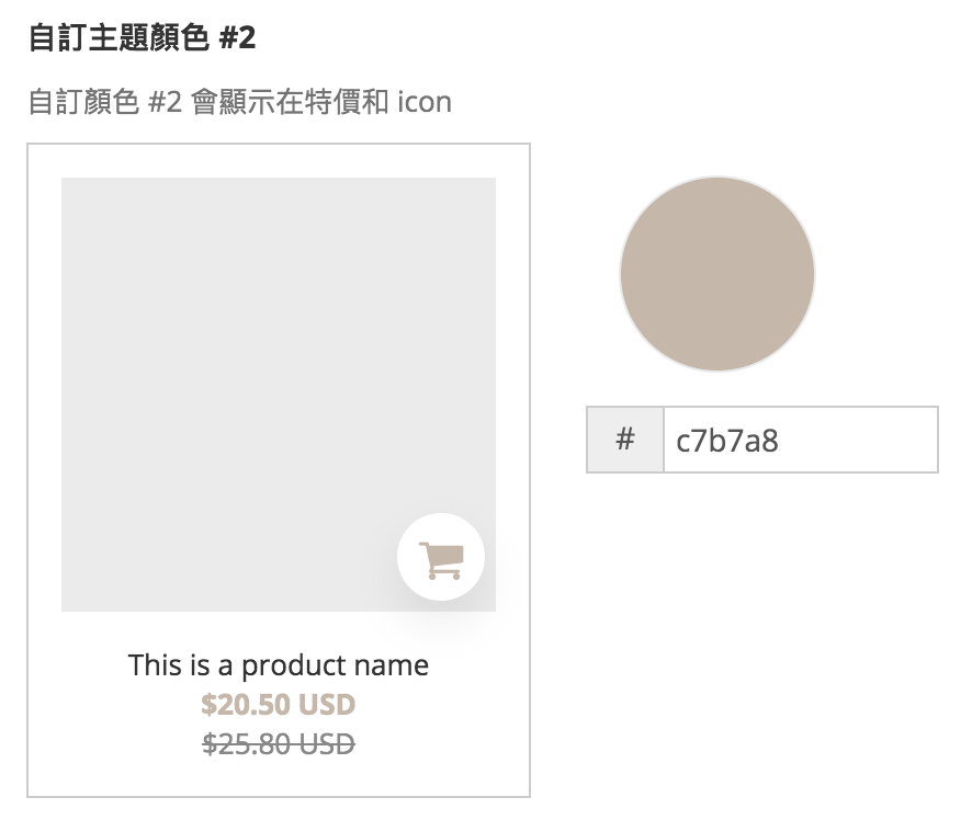 _____2019-05-22___6.57.51.png