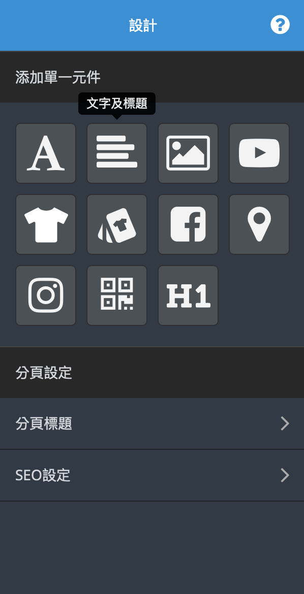 _____2019-05-23___12.30.08.png