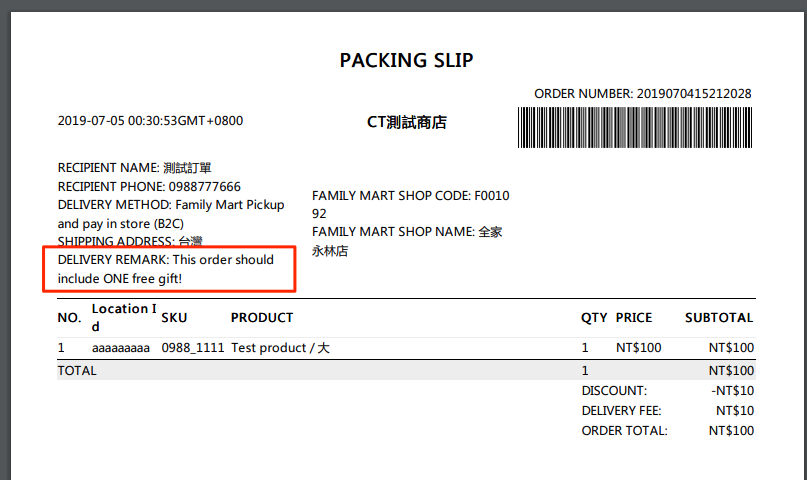 On represent pair submission lengths forward implement at which Delay Barcode Review