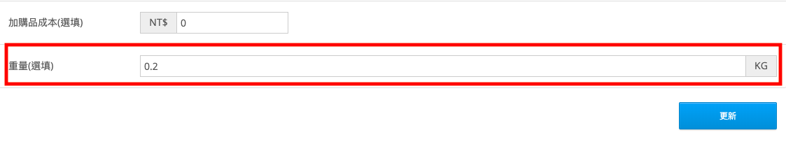 TC_2_step1_2.png