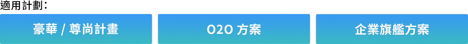 SHOPLINE_________.jpg