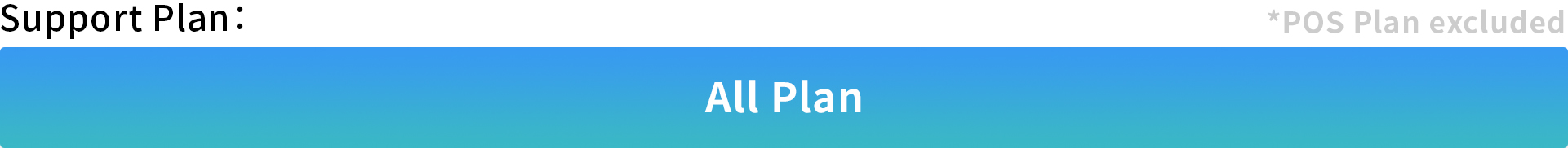 SHOPLINE_All-Plan.jpg