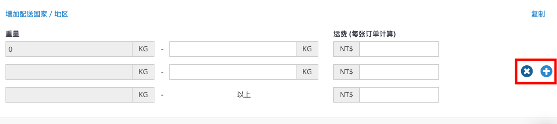 Screen_Shot_2019-08-23_at_6.02.46_PM.png