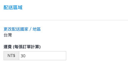 Screen_Shot_2019-08-23_at_5.46.51_PM.png