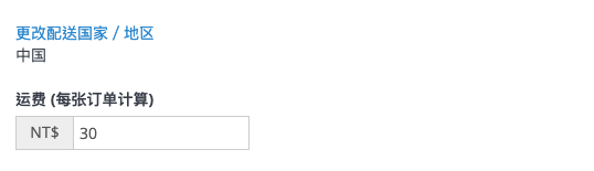 Screen_Shot_2019-08-23_at_5.58.17_PM.png