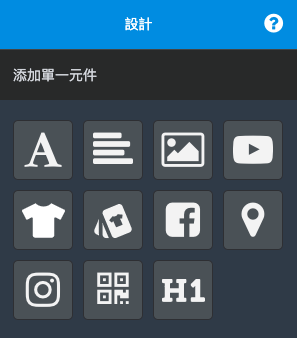 _____2019-08-30___3.49.02.png