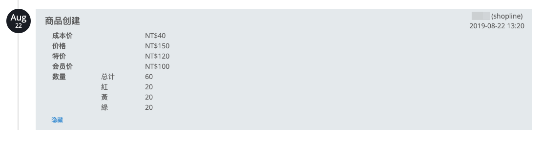 SC_2-1.png