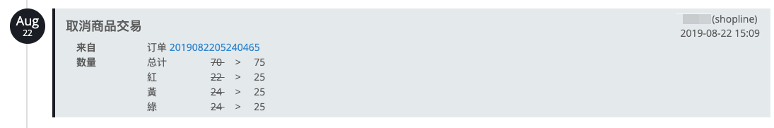SC_2-3.png