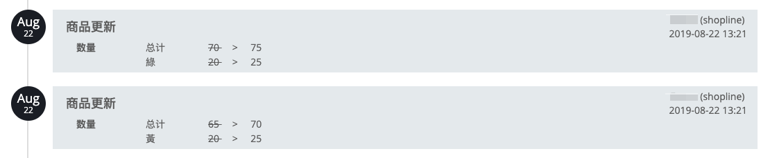 SC_2-4.png