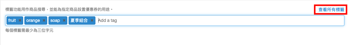 TC_1_step1-3.png