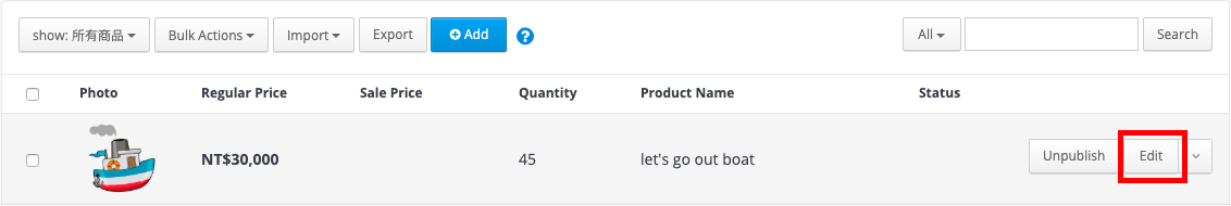 EN_1_step1.png