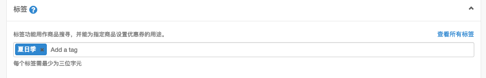 SC_1_step2.png