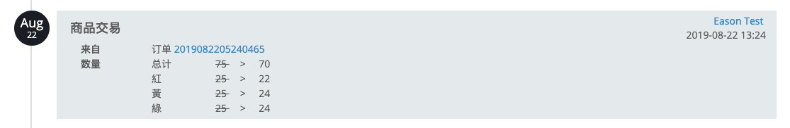 SC_2-2.png