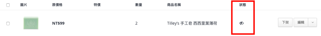 TC_1_step6.png