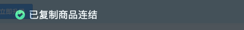SC_1_step4-2.png