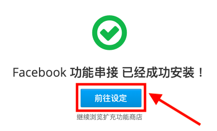SC_1-Step1-2.png