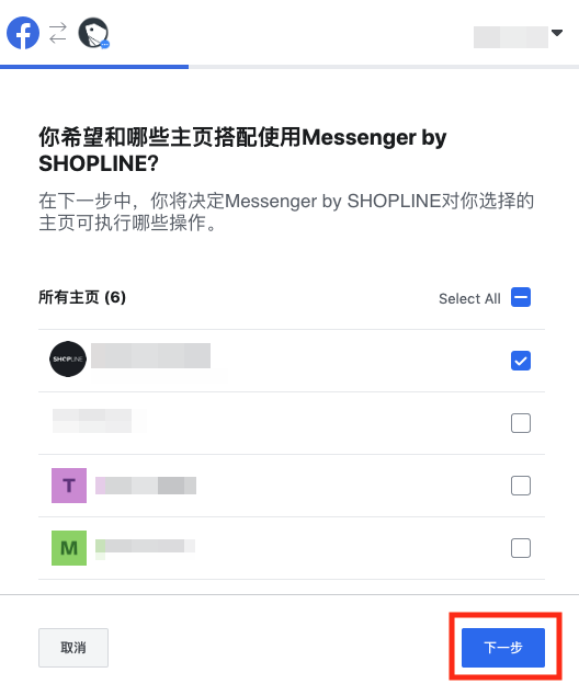 SC_1-Step4.png