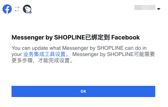 SC_1-Step5-2.png