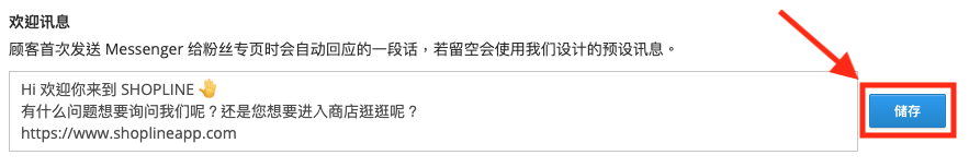 SC_2-Step1.png