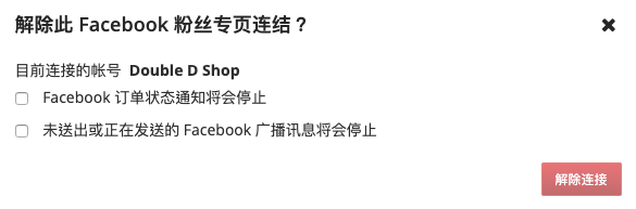 SC_4-Step1-2.png