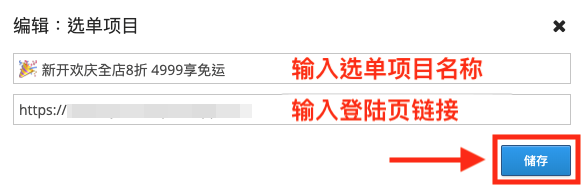 SC_3-Step2-1.png