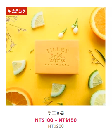 _____2019-10-23___12.00.23.png