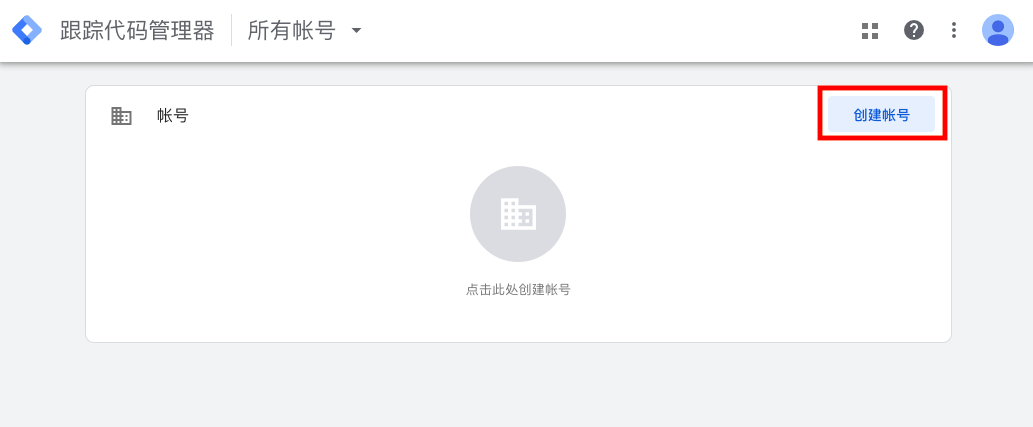 SC_Step1.png