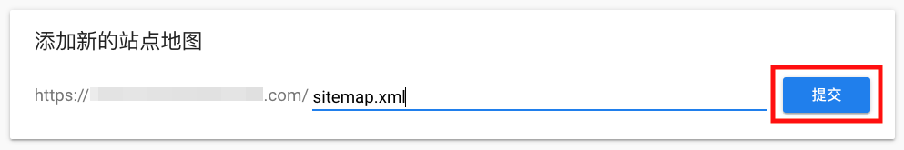 SC_Step8.png