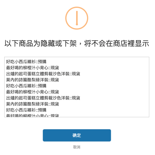 SC-Step10.png