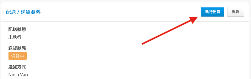 mceclip0.png