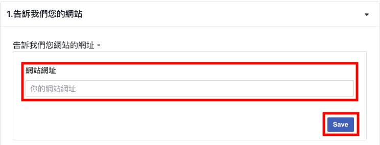 TC_Step8png.png
