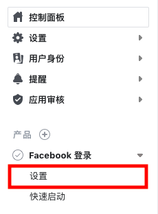 SC_Step11.png