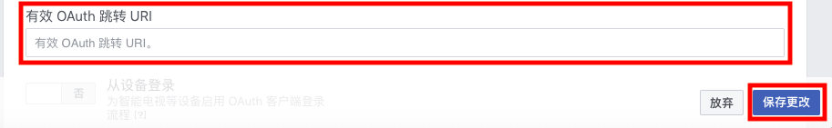 SC_Step13.png