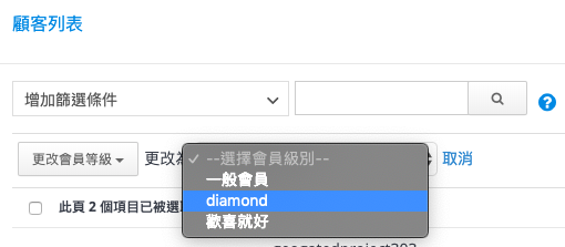 ____________.png