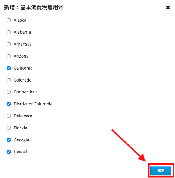 TC_2-Step4.png