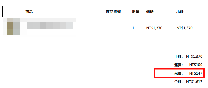 TC_4-Step6.png