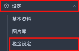 SC_1-Step1.png