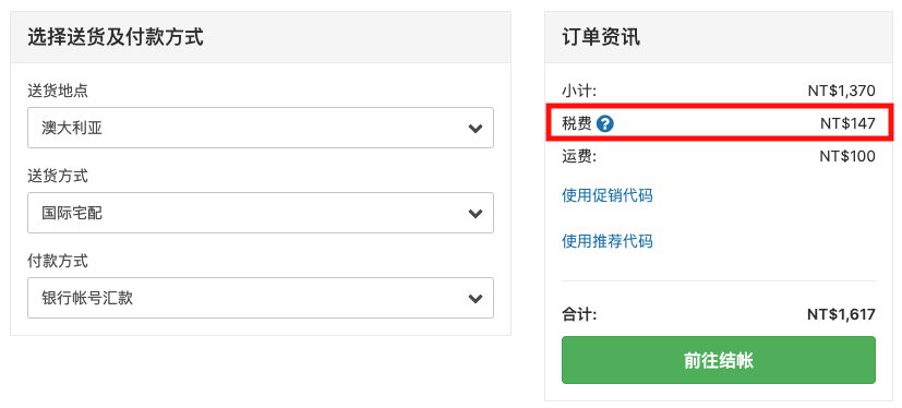 SC_4-Step1.png