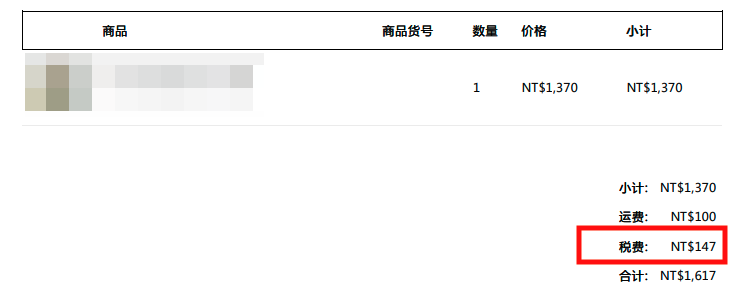 SC_4-Step6.png