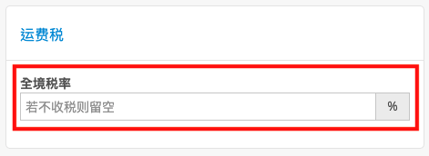 SC_1-Step7.png