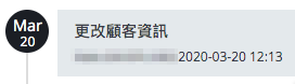_____2020-03-20___12.15.47.png