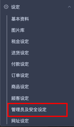 _____2020-03-26___2.34.06.png
