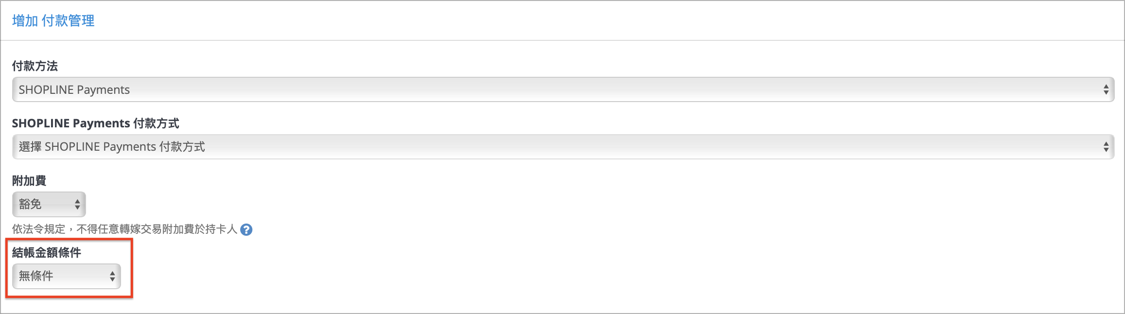 Screenshot 2024-05-27 at 4.40.37 PM.png