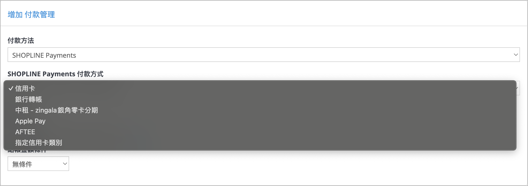 Screenshot 2024-05-27 at 4.39.51 PM.png