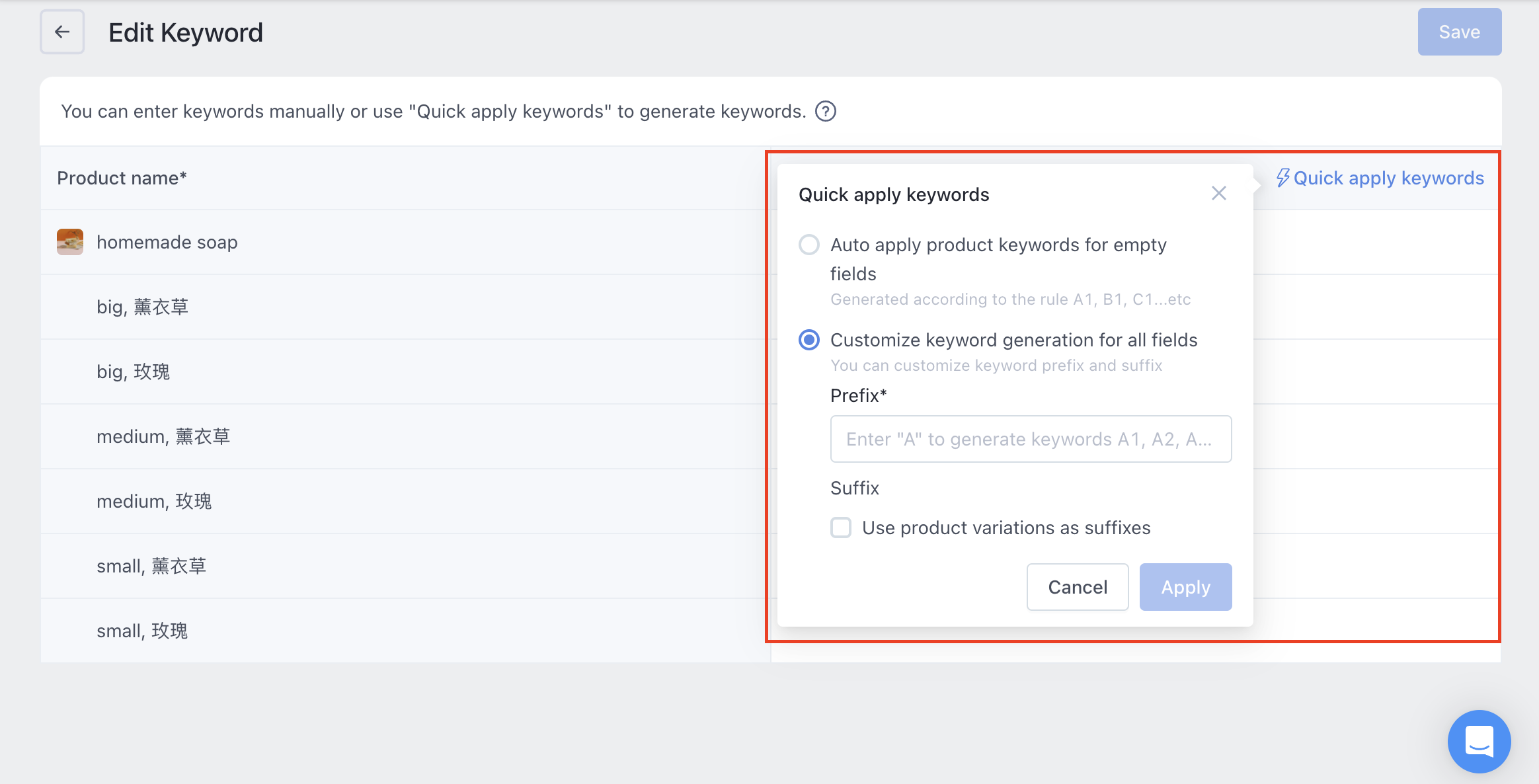 Screenshot 2024-08-08 at 12.56.48 PM.png