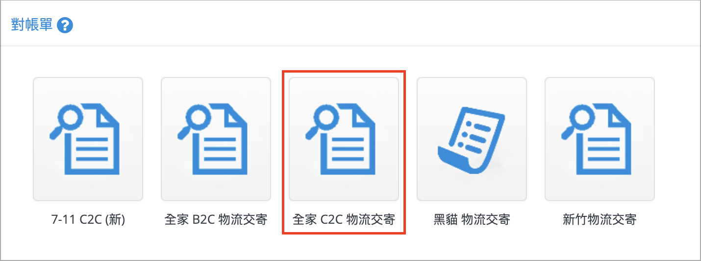 Screenshot 2024-08-13 at 4.40.28 PM.png