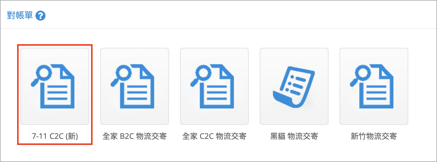 Screenshot 2024-08-13 at 4.36.53 PM.png