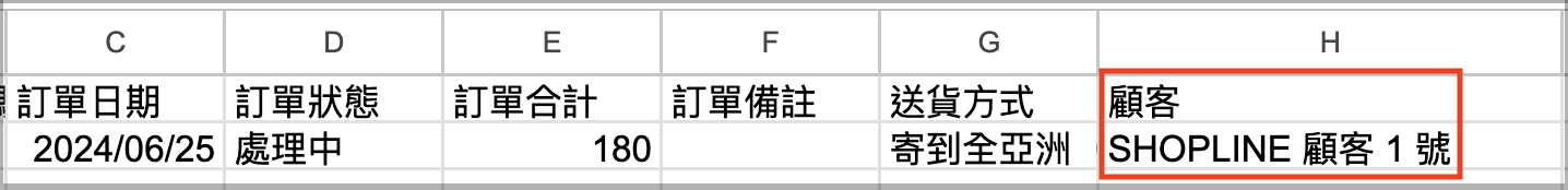 9.png