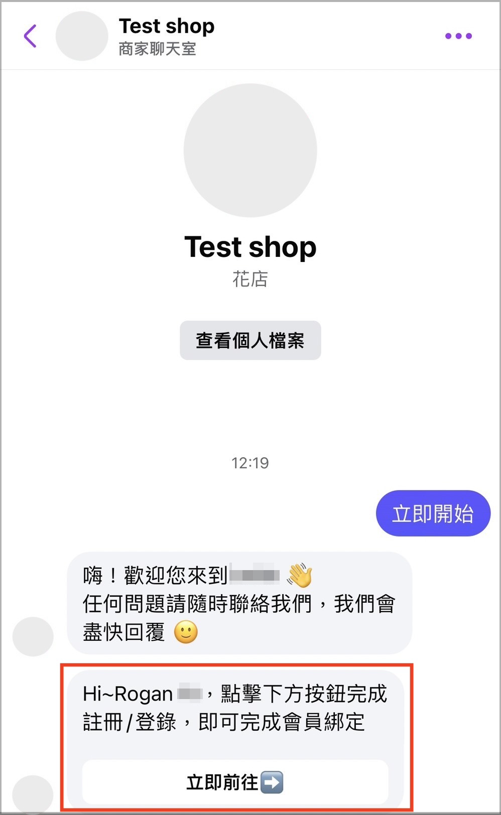 S__100499465.png