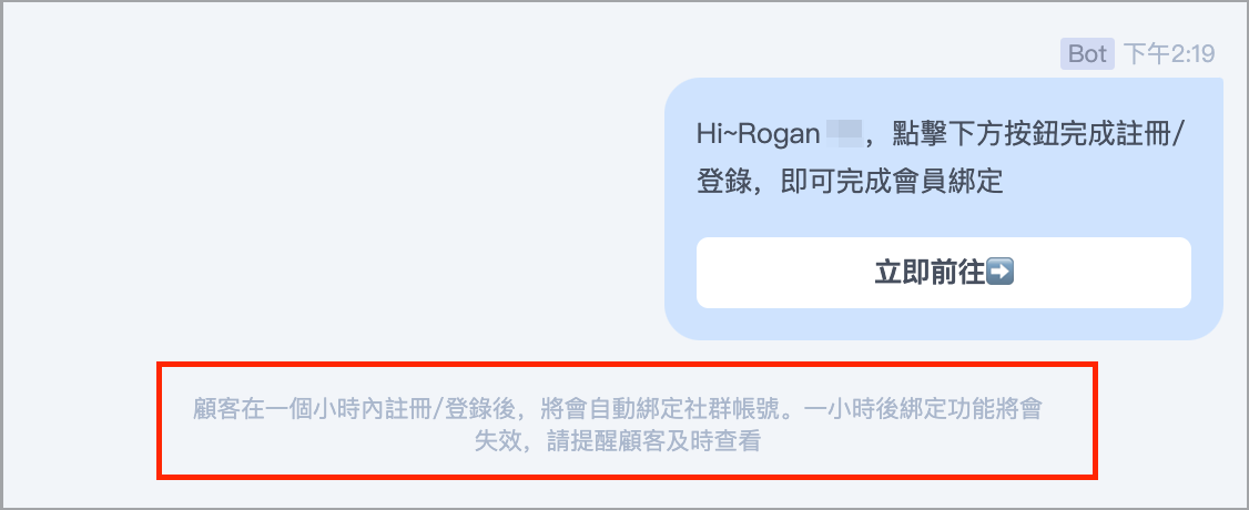 截圖 2024-08-20 下午2.37.43.png